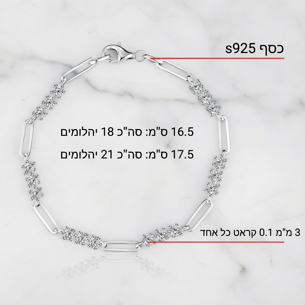 צמיד טניס יוקרתי קלאסי